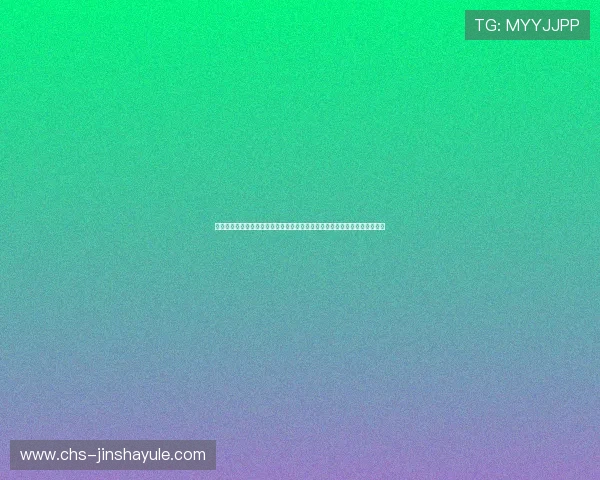 澳门金沙彩票平台最新新闻动态,行业资讯与平台动态一手掌握把握最新趋势 澳门金沙彩票平台最新新闻动态,行业资讯与平台动态一手掌握把握最新趋势