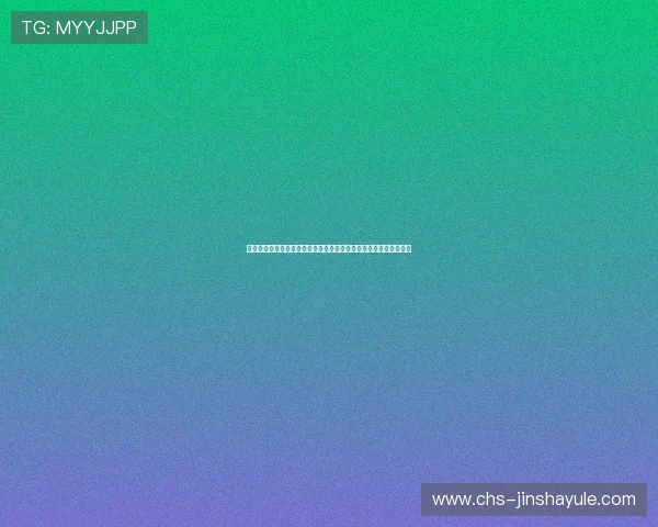 金沙国际娱乐官网入口官方最新入口地址,确保每次登录都安全无忧 金沙国际娱乐官网入口官方最新入口地址,确保每次登录都安全无忧