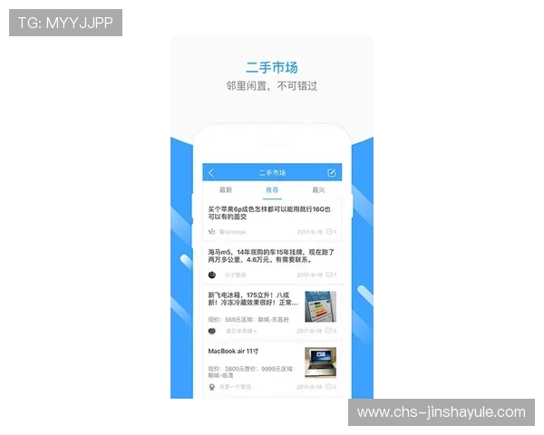 金沙国际app登录入口多渠道访问指南,轻松快捷的登录方式介绍 金沙国际app登录入口多渠道访问指南,轻松快捷的登录方式介绍