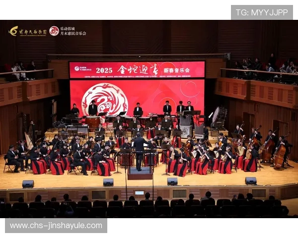 金沙国际音乐厅的特色演出项目与合作艺术家的精彩介绍 金沙国际音乐厅的特色演出项目与合作艺术家的精彩介绍