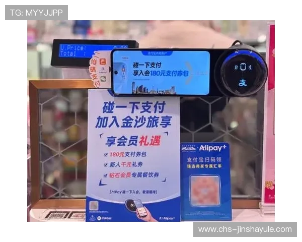 金沙娱乐国际入口最新优惠活动,丰富的奖金福利等你来领取体验 金沙娱乐国际入口最新优惠活动,丰富的奖金福利等你来领取体验