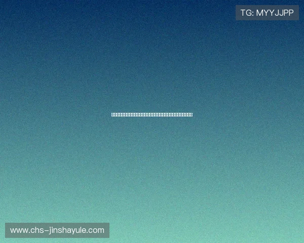 金沙娱乐城网站客户服务,全天在线解答疑问,保障玩家权益和游戏体验 金沙娱乐城网站客户服务,全天在线解答疑问,保障玩家权益和游戏体验