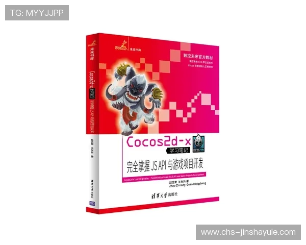 JS金沙所有官网最新更新内容，帮助玩家掌握最新游戏动态与优惠信息