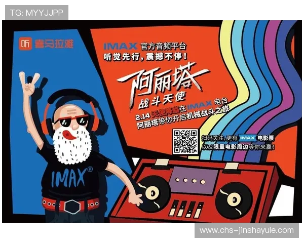 在金沙pg游戏官网注册账号享受专属福利礼包，开启你的精彩游戏之旅