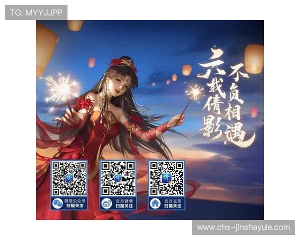 金沙娱乐游戏官网官方平台全面升级,提供丰富多样的游戏选择 金沙娱乐游戏官网官方平台全面升级,提供丰富多样的游戏选择