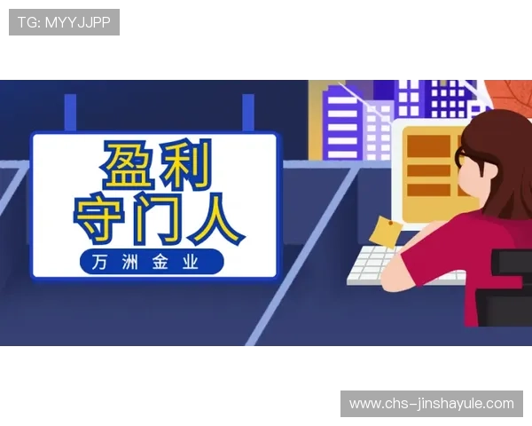 奥门金沙网页客户服务体系完善提供全天候专业支持