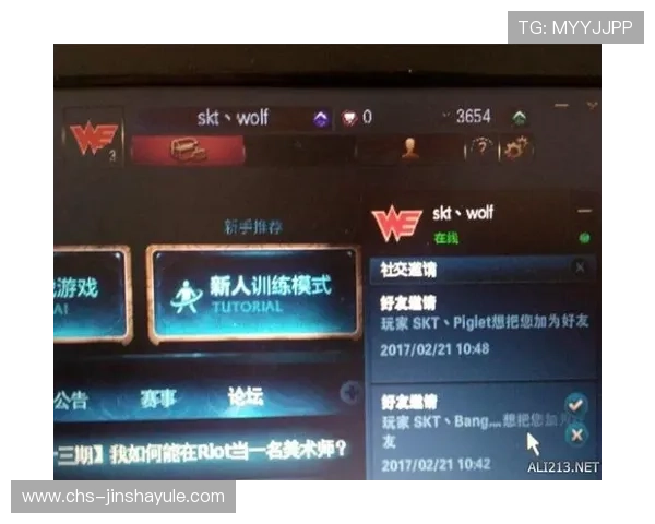 如何在金沙乐娱场555999中快速注册登录实现顺畅游戏体验 如何在金沙乐娱场555999中快速注册登录实现顺畅游戏体验