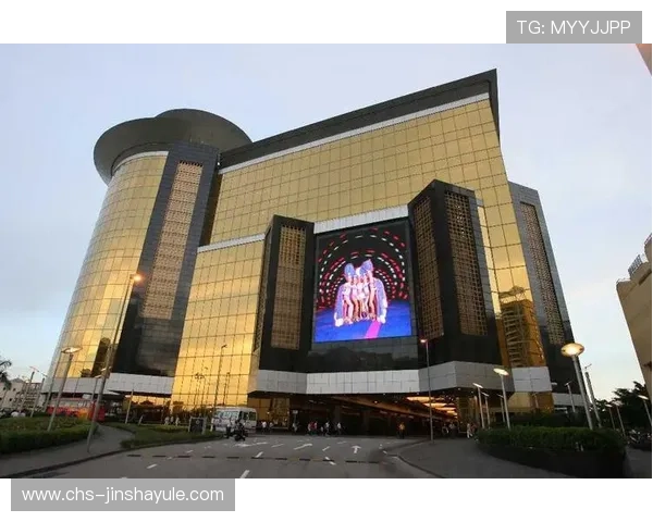 澳门金沙集团简介：在澳门的核心项目、国际合作及市场竞争优势全景解析