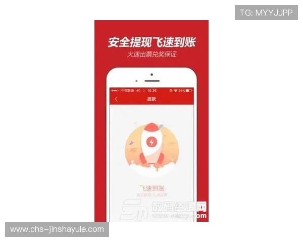 金沙国际app官方下载官方渠道推荐，确保每一次登录都安全可靠