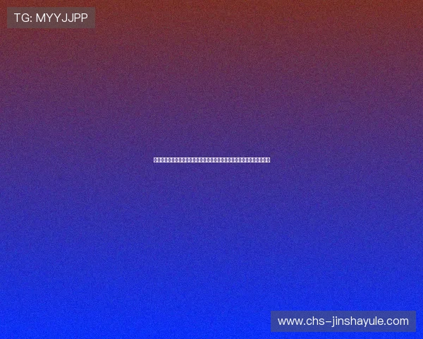 金沙娱乐电脑版官网优惠活动不断,丰富的奖励机制让玩家尽享实惠与乐趣 金沙娱乐电脑版官网优惠活动不断,丰富的奖励机制让玩家尽享实惠与乐趣