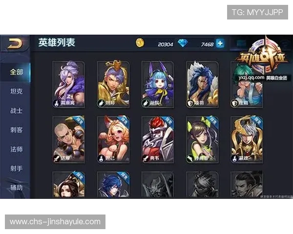 金沙娱乐城手机端游戏优化提升移动端游戏体验的最新技术 金沙娱乐城手机端游戏优化提升移动端游戏体验的最新技术