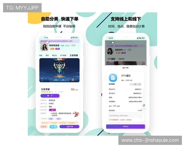 金沙娱乐线上网址下载官方平台,提供多种游戏选择与快速登录服务 金沙娱乐线上网址下载官方平台,提供多种游戏选择与快速登录服务