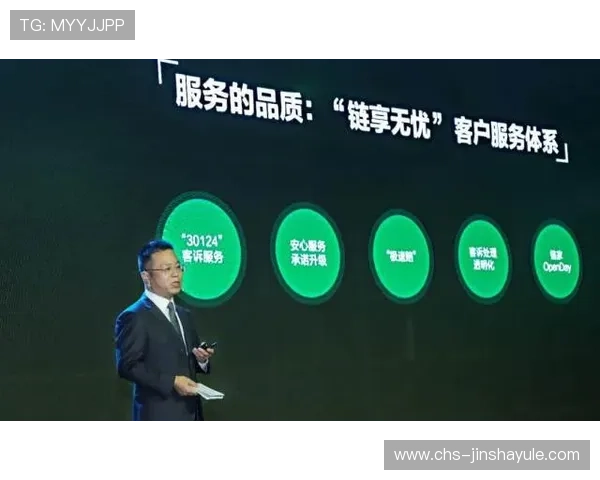 金沙登陆网址专业客服全天在线,快速响应玩家咨询,提供贴心周到的服务体验 金沙登陆网址专业客服全天在线,快速响应玩家咨询,提供贴心周到的服务体验