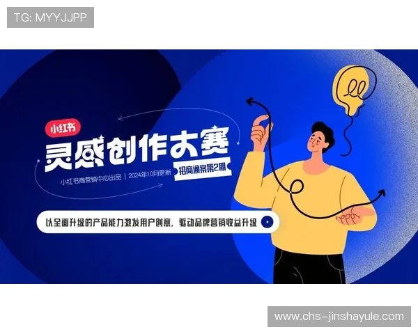 金沙直播平台多元化内容覆盖,满足不同用户的观看需求和互动体验 金沙直播平台多元化内容覆盖,满足不同用户的观看需求和互动体验