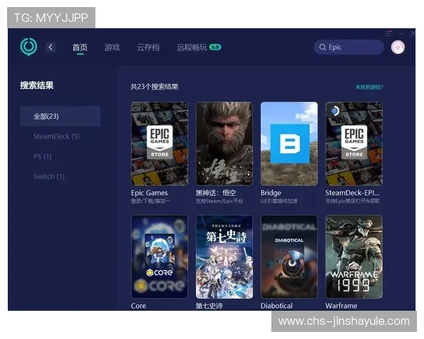 维多利亚网娱乐提供多平台支持,让玩家随时随地畅玩心仪的网络游戏 维多利亚网娱乐提供多平台支持,让玩家随时随地畅玩心仪的网络游戏