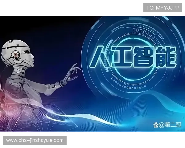 英皇娱乐如何利用大数据与人工智能提升游戏运营效率与玩家满意度 英皇娱乐如何利用大数据与人工智能提升游戏运营效率与玩家满意度