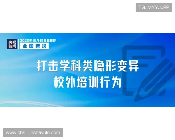 金沙7727平台安全保障措施详解确保玩家资金与信息安全 金沙7727平台安全保障措施详解确保玩家资金与信息安全