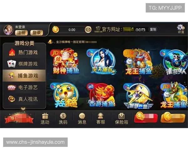 金沙城官网登录入口全面指南,帮助玩家快速顺利进入游戏平台 金沙城官网登录入口全面指南,帮助玩家快速顺利进入游戏平台