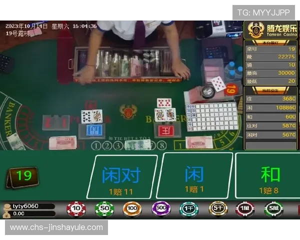 com金沙官网安全可靠,提供最新最全的线上娱乐体验推荐 com金沙官网安全可靠,提供最新最全的线上娱乐体验推荐