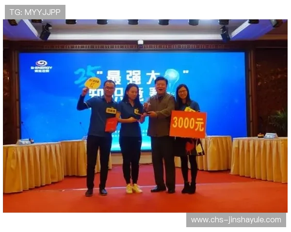 博金官网最新赛事信息与比赛安排助你把握每一次竞技机会