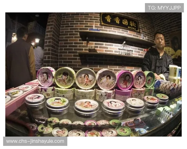 十六铺娱乐场人员限制措施的法律依据与行业规范，保障玩家权益的详细说明