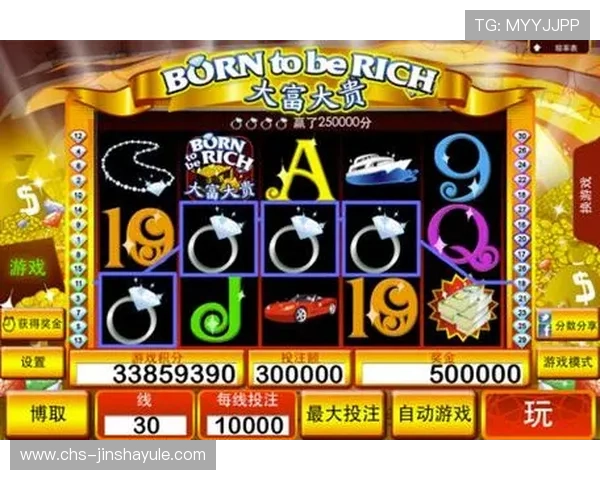 大富大贵角子机如何提升中奖率实现财富积累的实用技巧分享 大富大贵角子机如何提升中奖率实现财富积累的实用技巧分享