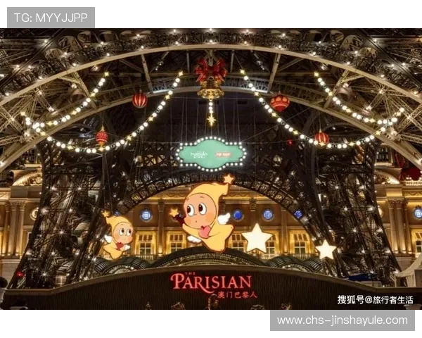 澳门巴黎人电脑版官网为玩家提供便捷的登录入口和专业的技术支持，保障游戏体验顺畅