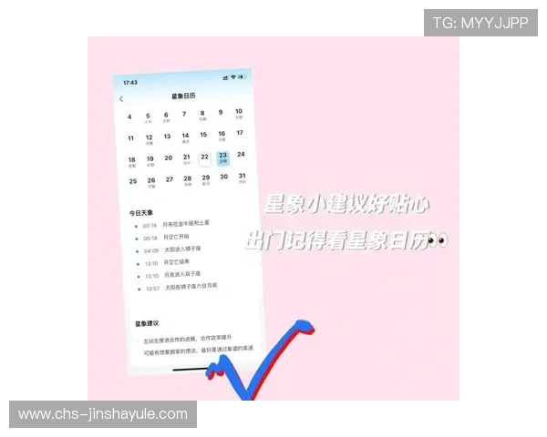 澳门彩官网app下载常见问题解答及安全保障措施全面解析