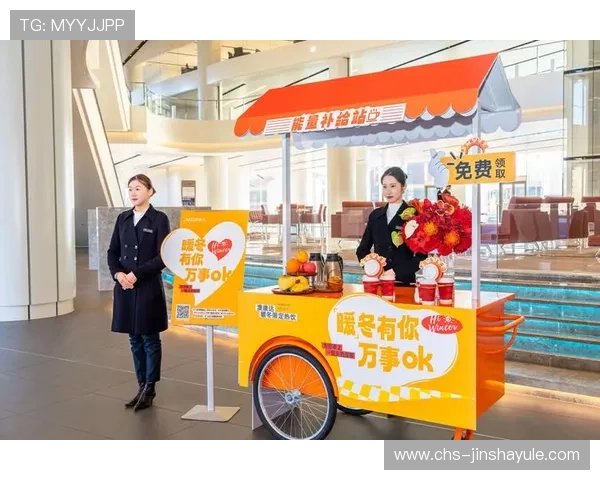 澳门新濠官方旗舰店最新优惠活动全面解析助你轻松享受尊贵体验