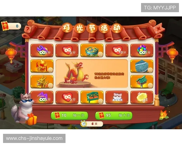 澳门英皇国际版优惠活动与福利礼包全攻略，助你轻松赢取丰富奖励