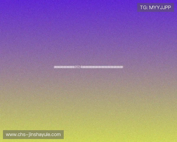 澳门金沙太阳剧场最全演出安排2024年最新演出时间表及购票攻略助你轻松享受高品质文化娱乐体验