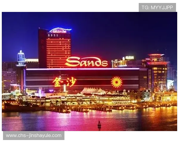 澳门金沙官网首页最新优惠活动全面介绍助你轻松开启尊贵娱乐体验