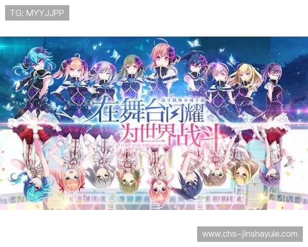 百宝来官网官方平台详细介绍游戏最新活动、优惠福利及玩家交流社区全方位解析