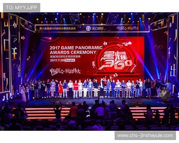 英皇和华都娱乐场游戏种类全景介绍，满足不同玩家的多样化娱乐需求