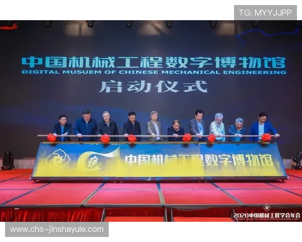金沙中国集团的创新产品与服务如何满足不同客户群体的需求