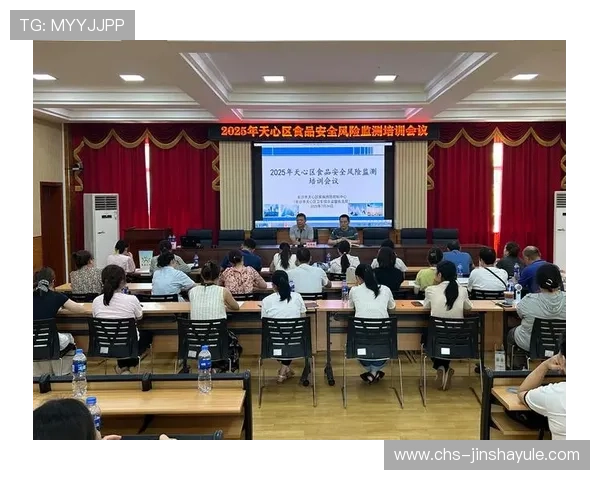 金沙手机网的安全支付系统保障每一笔交易的顺利与安全，放心充值无忧