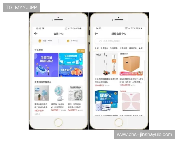 金沙集团官网手机版客户端下载指南，详细步骤助你快速注册畅享精彩游戏