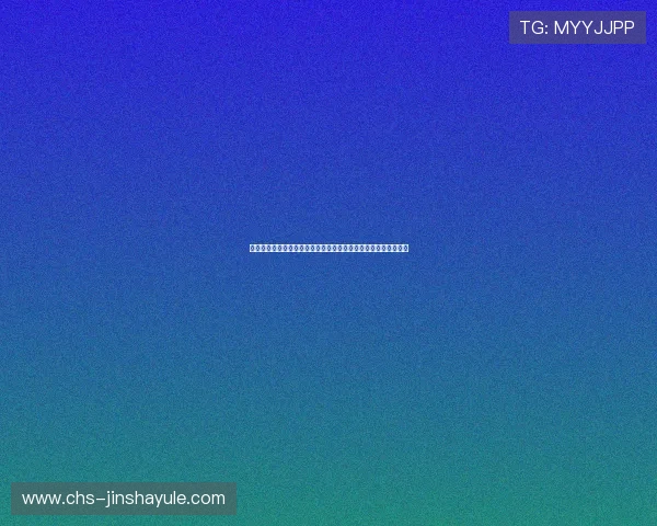海地对苏格兰海外球队在世界杯中的关键人物及明星球员表现点评 海地对苏格兰海外球队在世界杯中的关键人物及明星球员表现点评